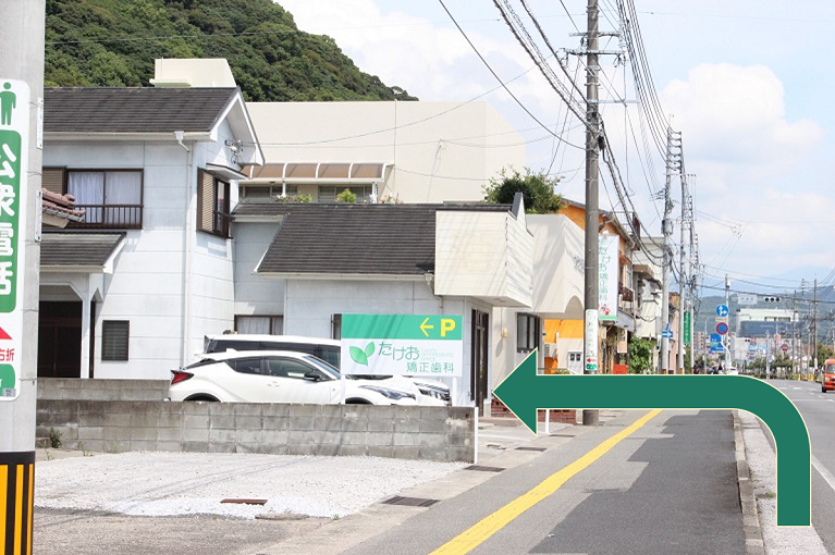 南延岡駅方面から来られる場合