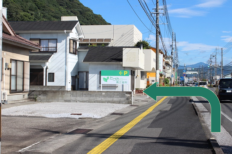 南延岡駅方面から来られる場合